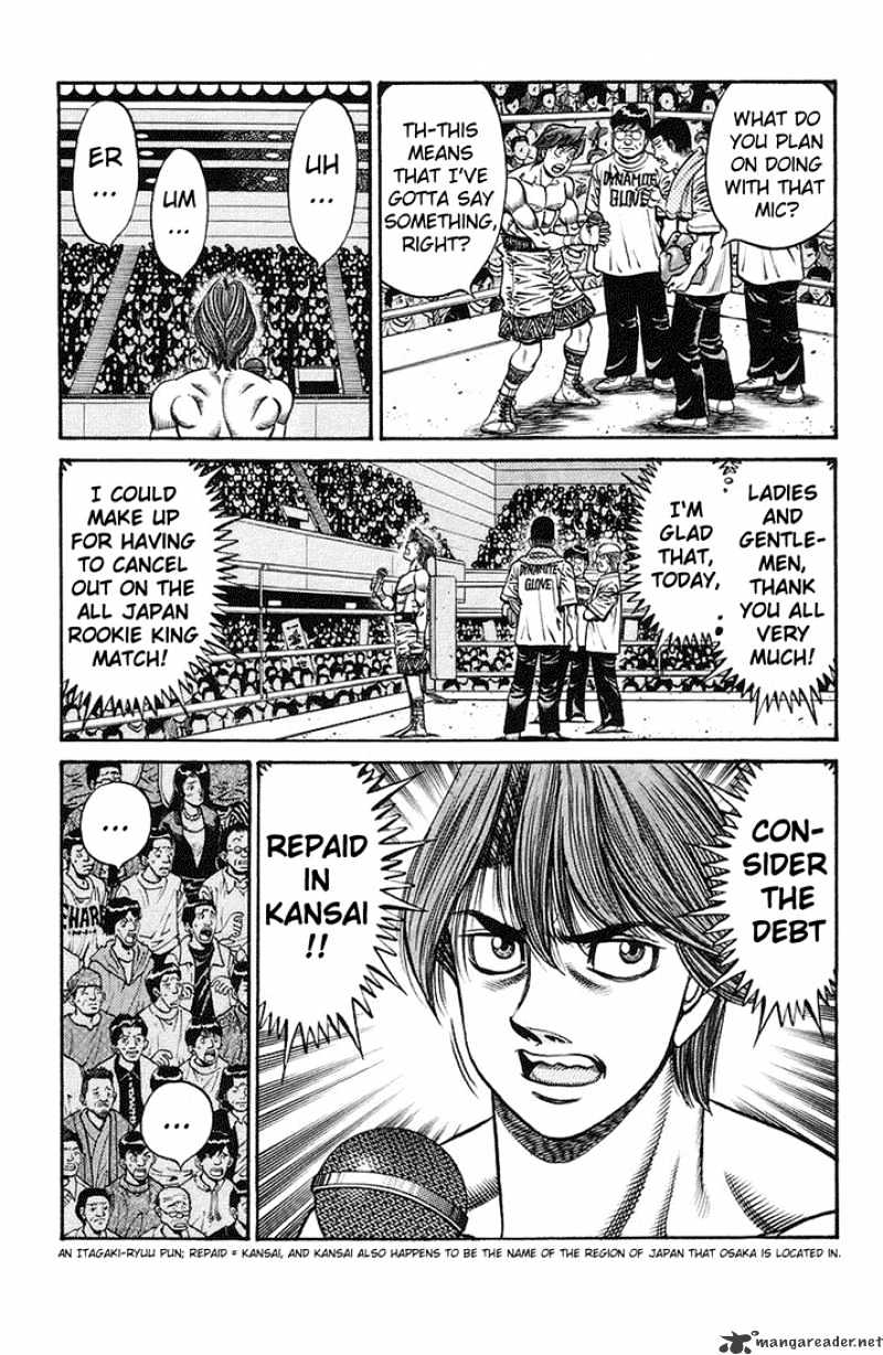Hajime no Ippo: Fighting Spirit, Chapter 717 image 16